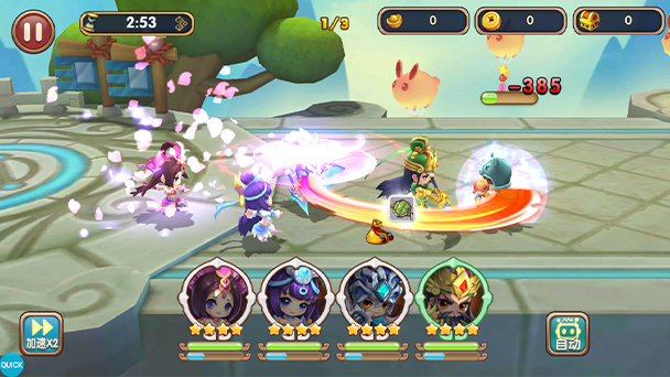 手游BT回合制游戲大全