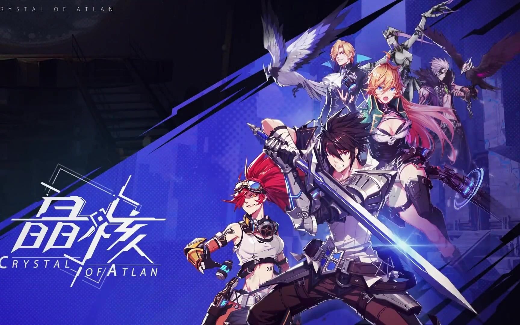 手機網(wǎng)絡游戲排行榜前十