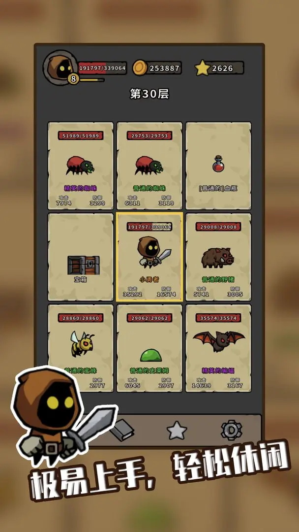 2023531119229310.jpg 2023531119229310.jpg