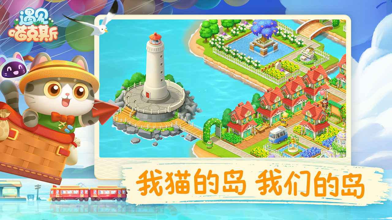 2023517114953097190.jpg 2023517114953097190.jpg