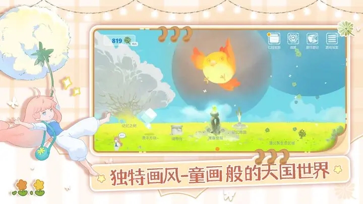 e0f4eb9509babeff20a56d4dd58e9d92.webp.jpg e0f4eb9509babeff20a56d4dd58e9d92.webp.jpg