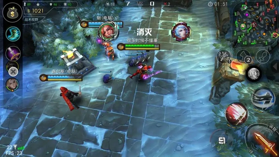 單機角色扮演類手游推薦