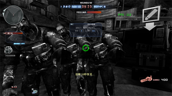 巨人城廢墟單機版下載-巨人城廢墟單機版最新版下載v4.9.0 巨人城廢墟單機版下載-巨人城廢墟單機版最新版下載v4.9.0