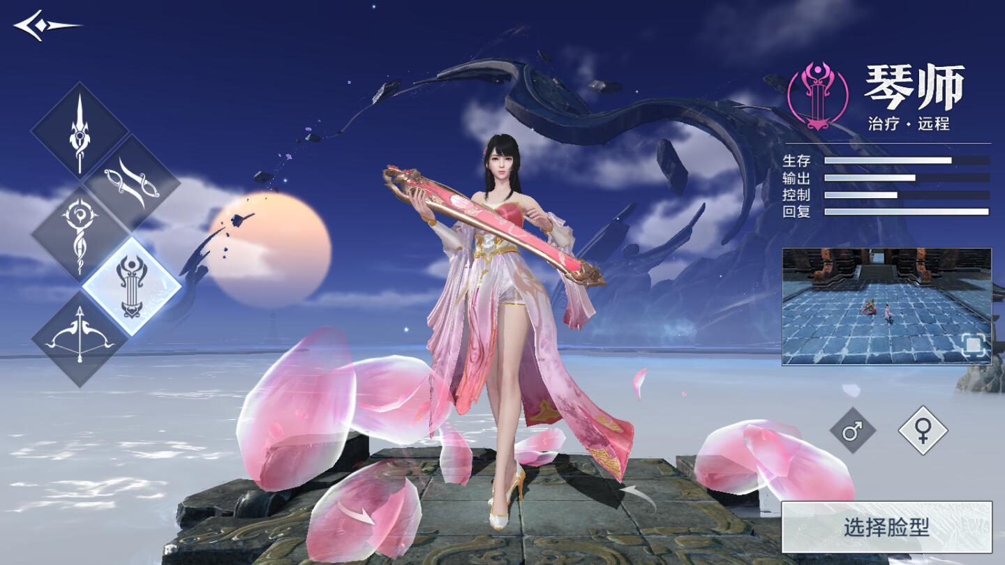 游戲角色好看的手游推薦