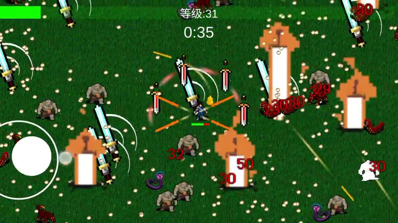 異世之我在修仙世界御劍除魔游戲下載-異世之我在修仙世界御劍除魔免費版下載v0.3.1 異世之我在修仙世界御劍除魔游戲下載-異世之我在修仙世界御劍除魔免費版下載v0.3.1