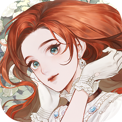 螺旋圓舞曲2薔薇戰爭