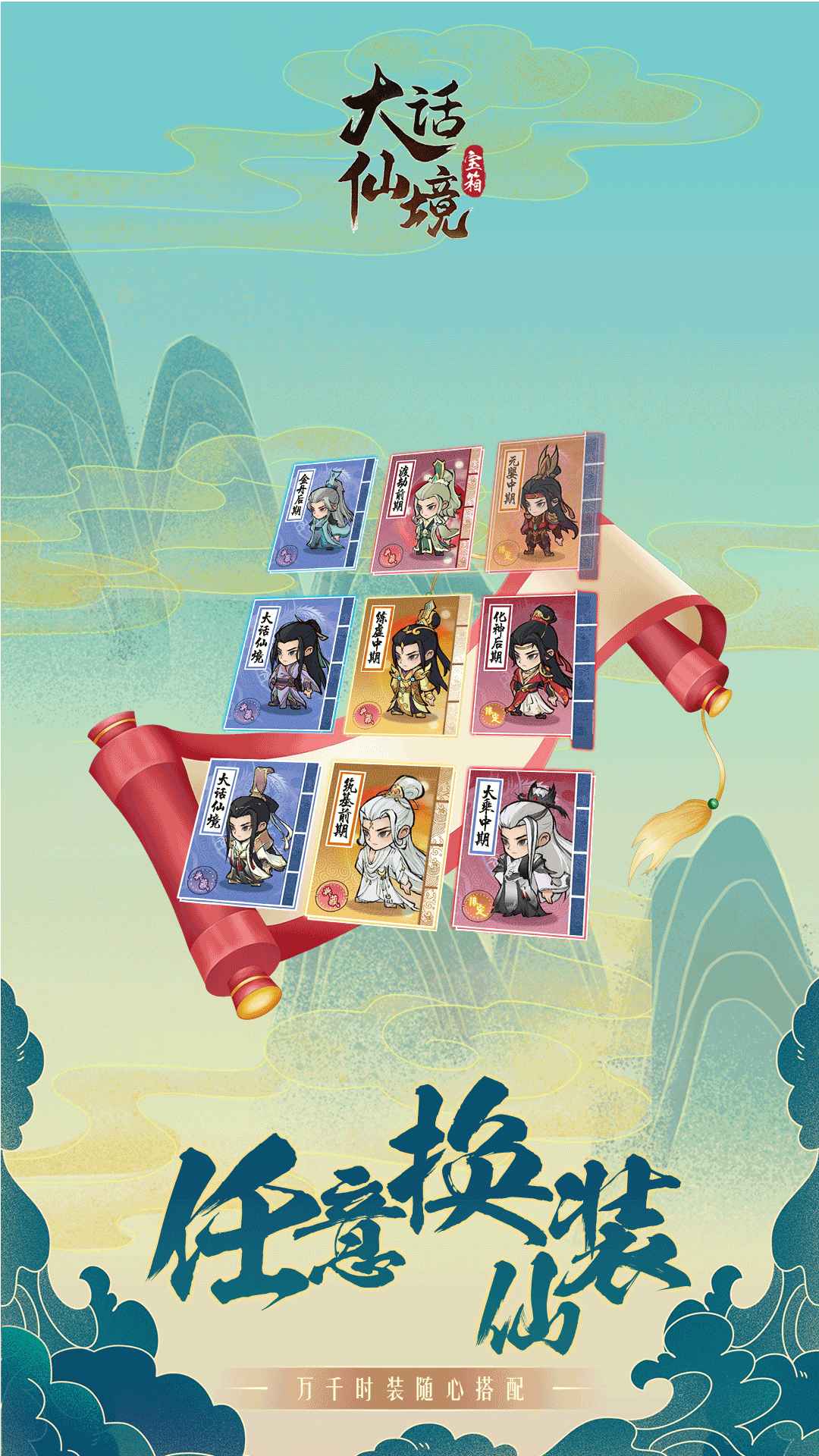 202341917353108100.jpg 202341917353108100.jpg