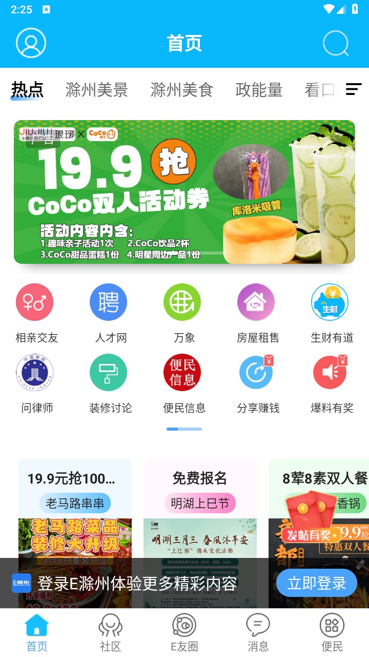 202342114274653750.jpg 202342114274653750.jpg