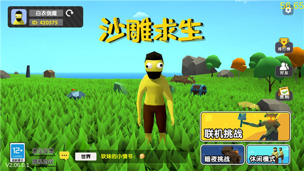 202203261148302.jpg 202203261148302.jpg