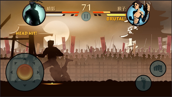 暗影格斗2漢化版下載-暗影格斗2漢化版免費下載v2.26.2 暗影格斗2漢化版下載-暗影格斗2漢化版免費下載v2.26.2