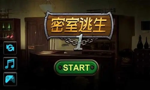 十大經(jīng)典密室逃脫游戲合集