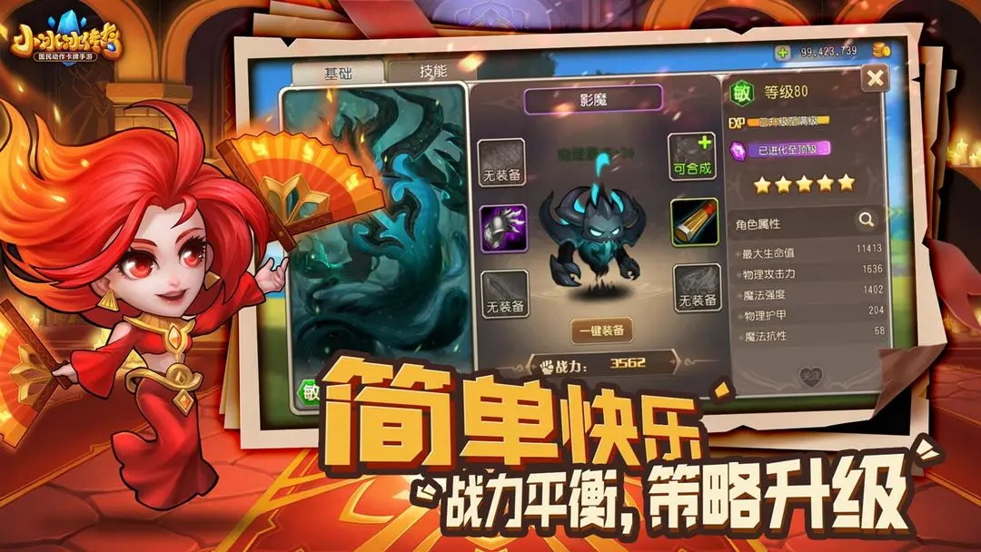 2023515102633875970.jpg 2023515102633875970.jpg