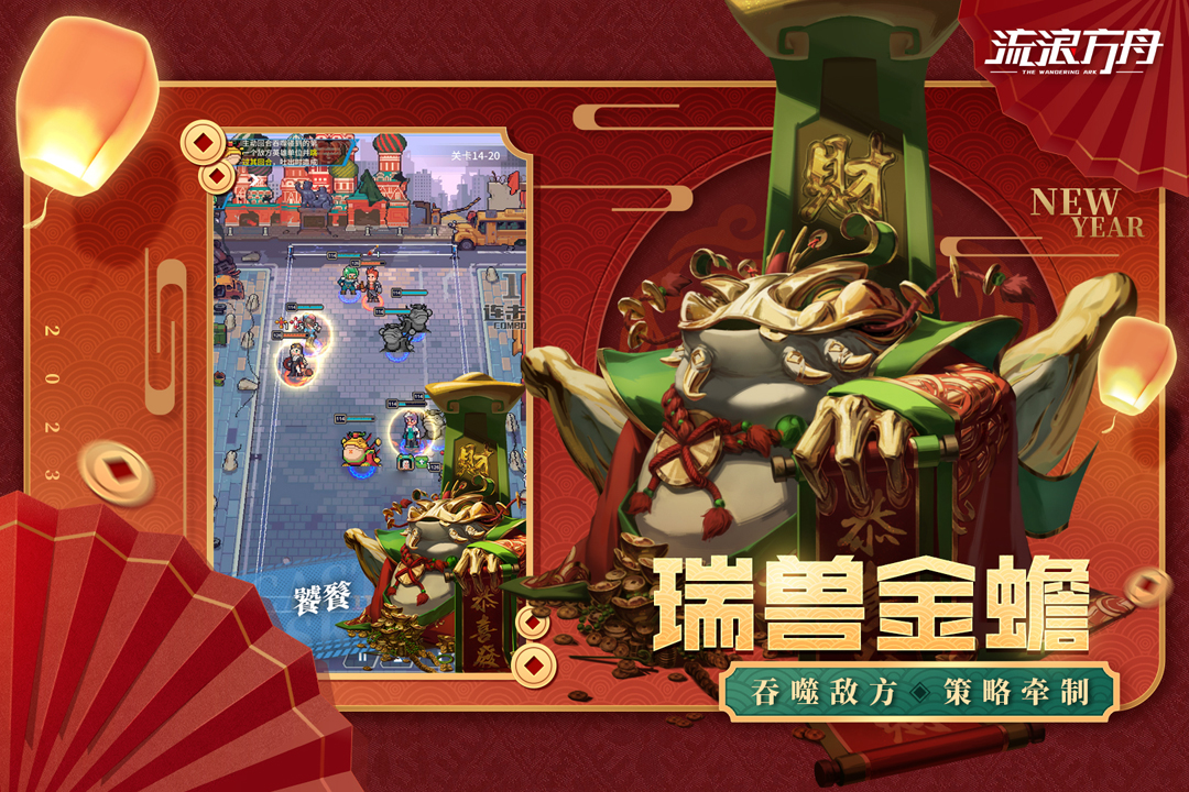 2023118102812774860.jpg 2023118102812774860.jpg