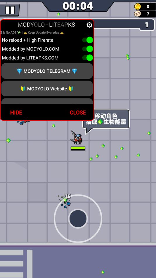 彈殼特攻隊國際版下載-彈殼特攻隊國際版2023免費下載v1.13.0 彈殼特攻隊國際版下載-彈殼特攻隊國際版2023免費下載v1.13.0