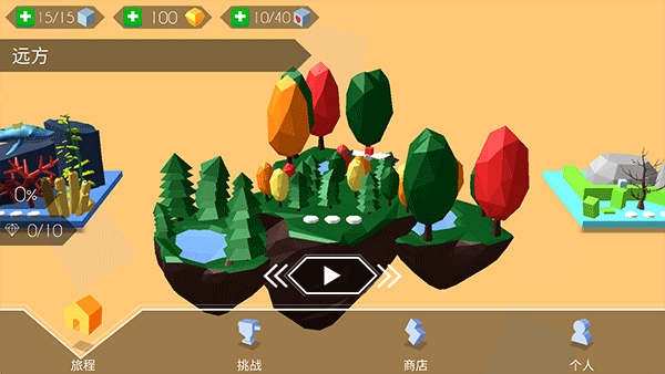 跳舞的線飯制版下載-跳舞的線飯制版安卓下載v0.2.9 跳舞的線飯制版下載-跳舞的線飯制版安卓下載v0.2.9