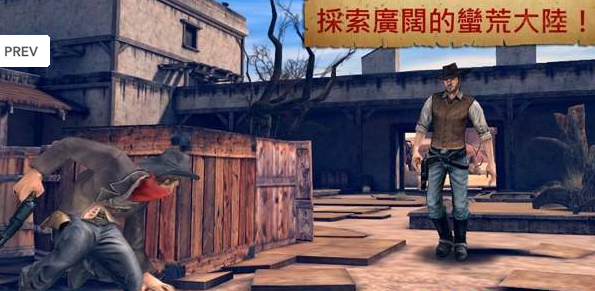 六發(fā)左輪手游下載-六發(fā)左輪免費(fèi)版下載v2.9.9a 六發(fā)左輪手游下載-六發(fā)左輪免費(fèi)版下載v2.9.9a