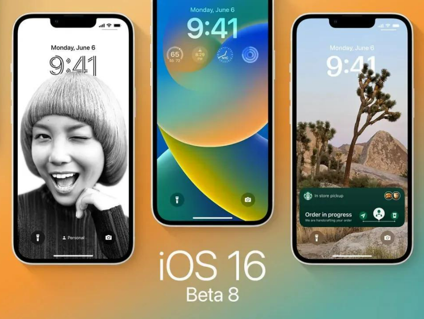 ios軟件分享合集軟件庫