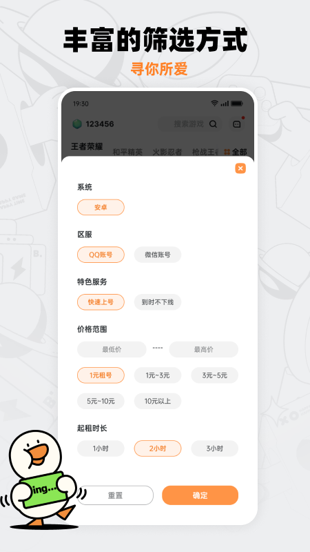 e3765815bc264821b4d6d8702efddf84 (2).png e3765815bc264821b4d6d8702efddf84 (2).png