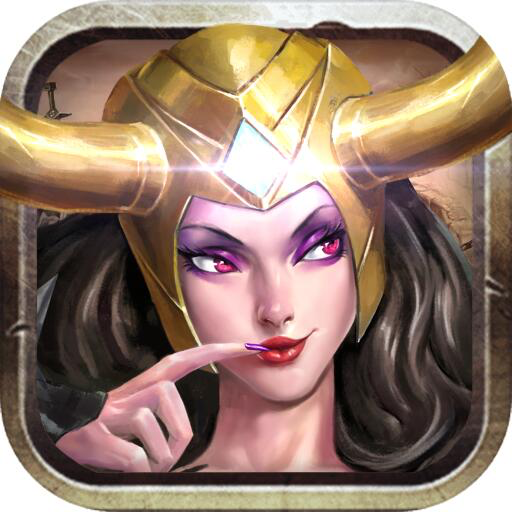 末日血戰無限鉆石版