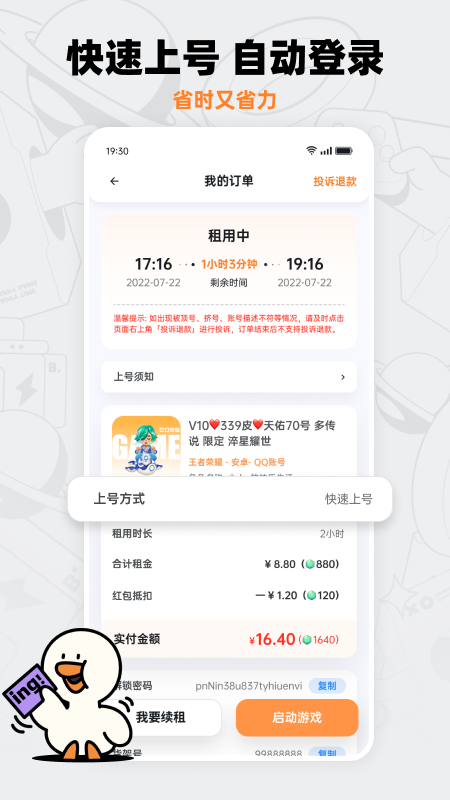 e3765815bc264821b4d6d8702efddf84 (4).png e3765815bc264821b4d6d8702efddf84 (4).png