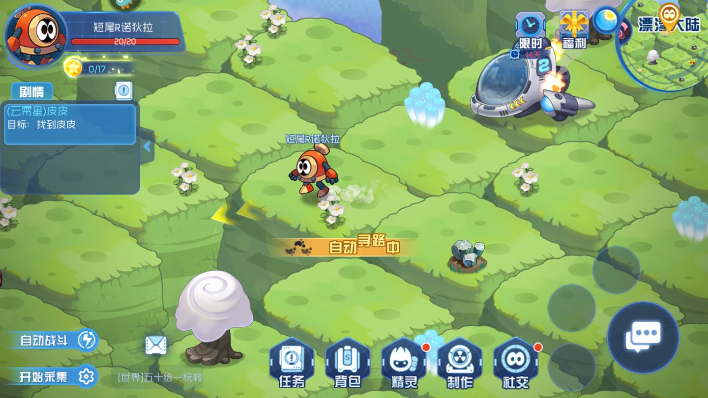 202071083536097190.jpg 202071083536097190.jpg