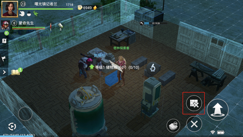 迷失蔚藍中文版下載-迷失蔚藍手機中文最新版下載v1.138.1 迷失蔚藍中文版下載-迷失蔚藍手機中文最新版下載v1.138.1