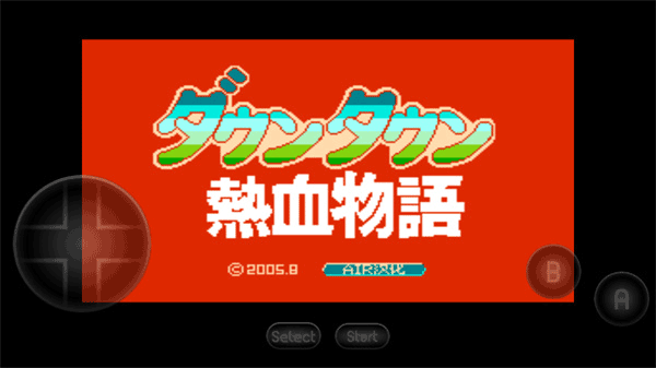熱血物語下載手機版-熱血物語漢化版下載v2021.06.15.11 熱血物語下載手機版-熱血物語漢化版下載v2021.06.15.11