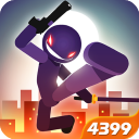 火柴人突擊格斗