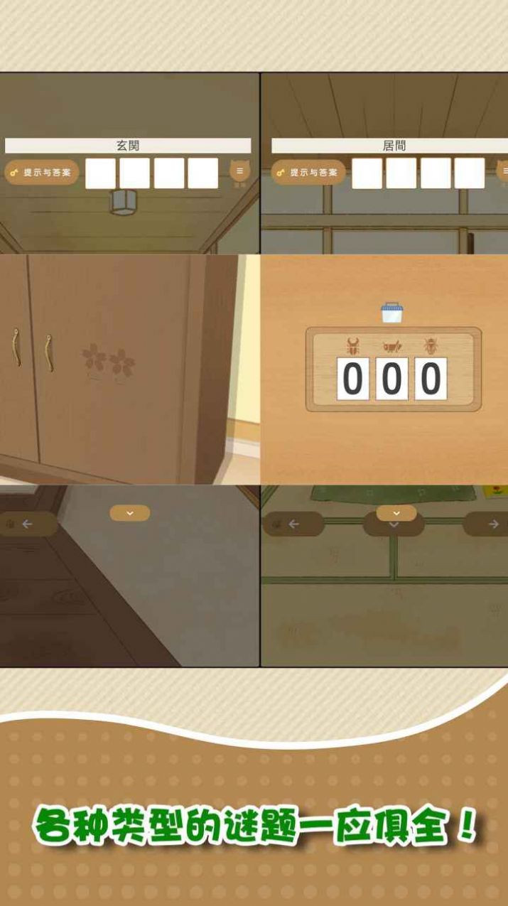 2023051917514580825.jpg 2023051917514580825.jpg