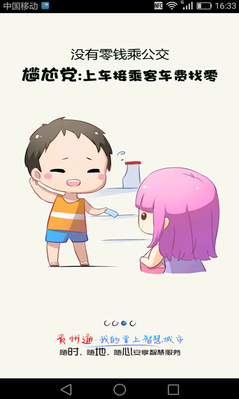 dfb6a119e310413cb5550ab37fc4d43a.jpg dfb6a119e310413cb5550ab37fc4d43a.jpg