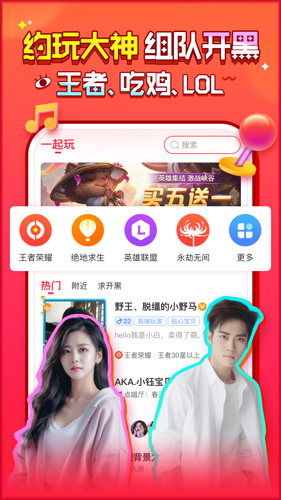 afbc7a5a7e194634a2a8c2f116f802c9.jpg afbc7a5a7e194634a2a8c2f116f802c9.jpg