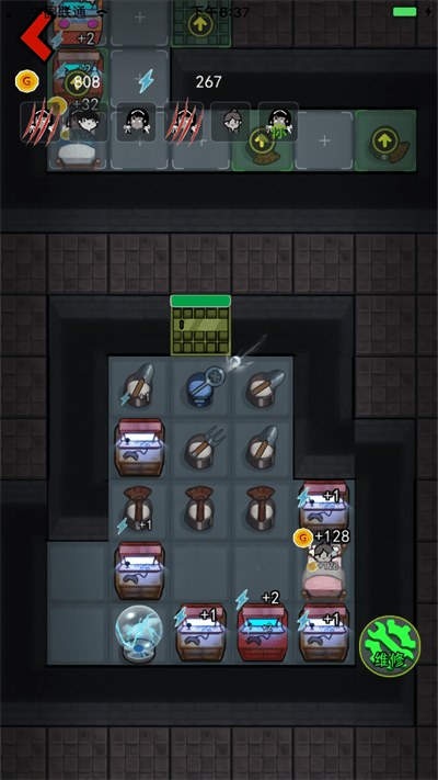 躺平發育雙人模式下載-躺平發育雙人模式聯機版下載v2.0