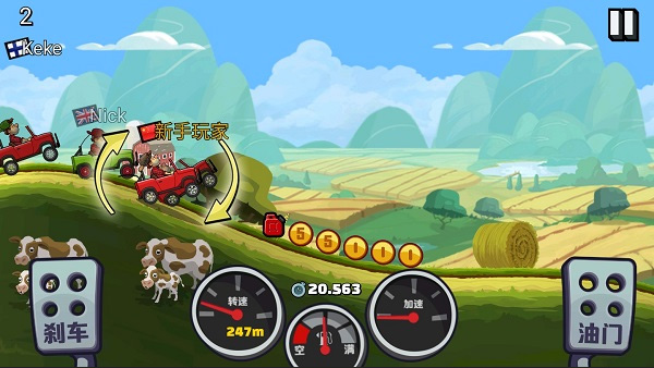 登山賽車2無限金幣版無限鉆石下載-登山賽車2無限金幣版無限鉆石2023最新版下載v1.53.2 登山賽車2無限金幣版無限鉆石下載-登山賽車2無限金幣版無限鉆石2023最新版下載v1.53.2