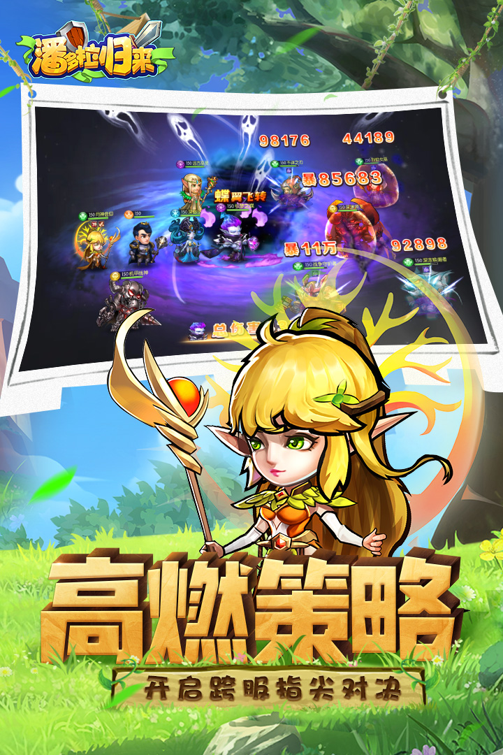 2023522919875970.jpg 2023522919875970.jpg