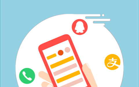 懶人工具箱軟件下載