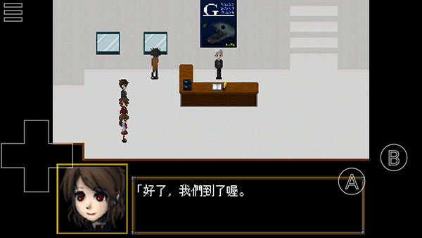 恐怖美術(shù)館手機版下載-恐怖美術(shù)館手機版免費下載v0.5.3 恐怖美術(shù)館手機版下載-恐怖美術(shù)館手機版免費下載v0.5.3