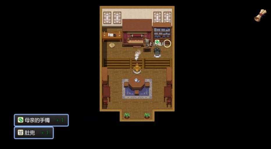 緋色修仙錄游戲下載-緋色修仙錄魔改版下載v1.1.6 緋色修仙錄游戲下載-緋色修仙錄魔改版下載v1.1.6