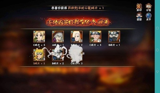 高招模擬器游戲下載-高招模擬器安卓版下載v4.0.0 高招模擬器游戲下載-高招模擬器安卓版下載v4.0.0