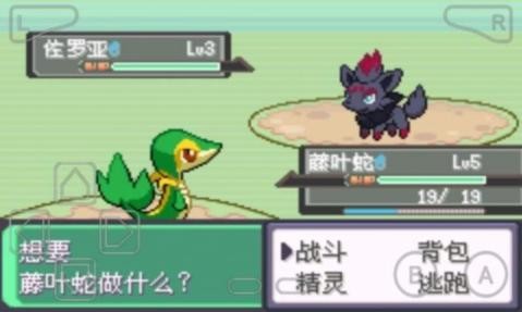 漆黑的魅影5.0游戲下載-漆黑的魅影5.0免費版下載v5.0 漆黑的魅影5.0游戲下載-漆黑的魅影5.0免費版下載v5.0