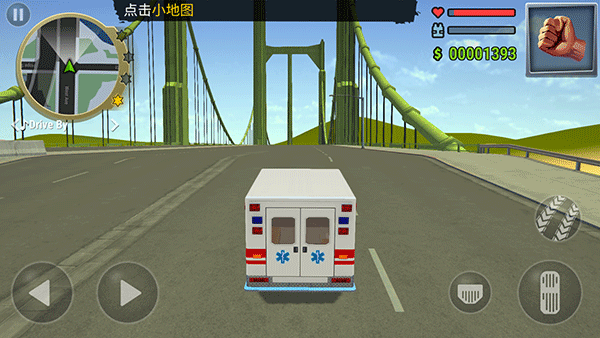 怒火街頭中文版下載-怒火街頭中文版免費下載v0.9b 怒火街頭中文版下載-怒火街頭中文版免費下載v0.9b