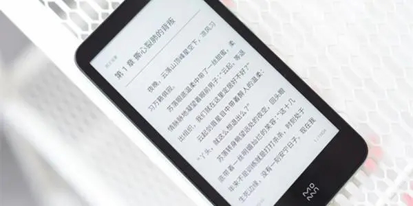 永久免費的看書神器app無廣告