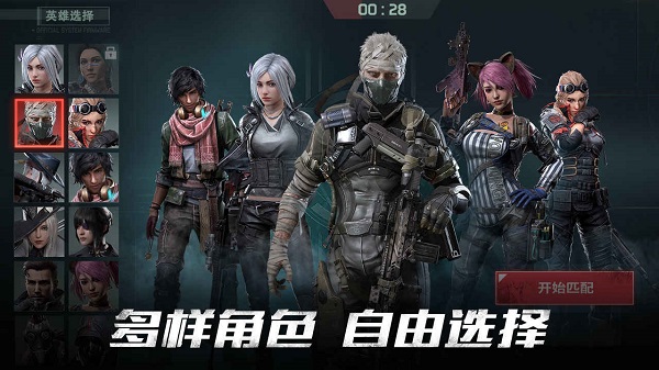 disorder手游下載-disorder中文下載v1.3 disorder手游下載-disorder中文下載v1.3