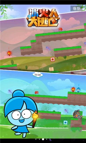 1615260401111718.png 1615260401111718.png