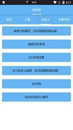 3fb4c88c-6d72-4796-bcb1-cf0d95e8af68.jpg 3fb4c88c-6d72-4796-bcb1-cf0d95e8af68.jpg