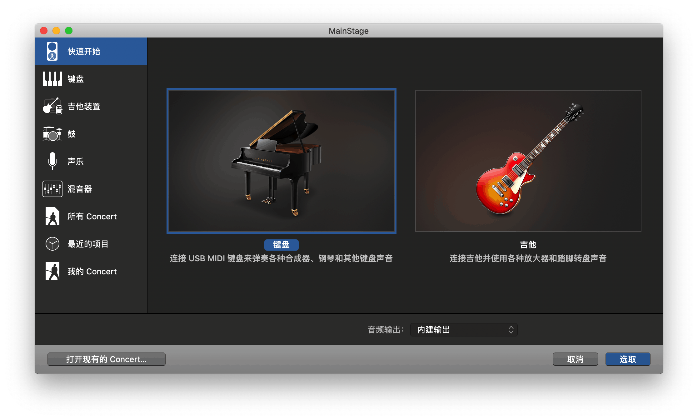 音樂剪輯軟件手機版免費