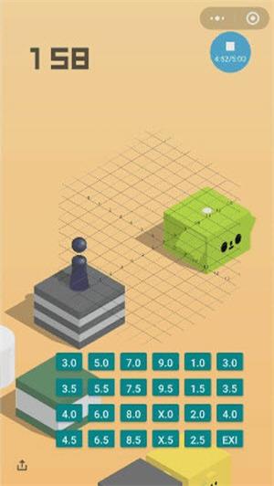 跳一跳輔助器全自動腳本下載-跳一跳輔助器全自動腳本免費版下載v1.84.00