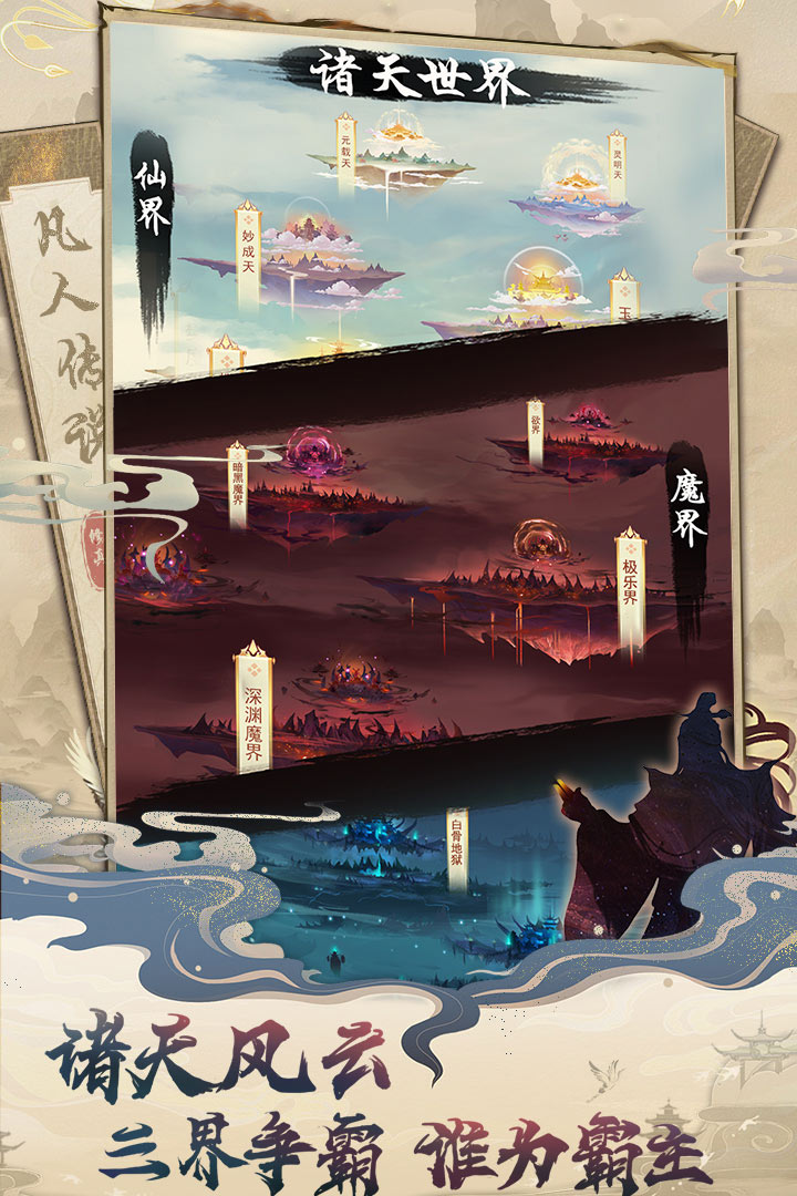 202339113031108200.jpg 202339113031108200.jpg