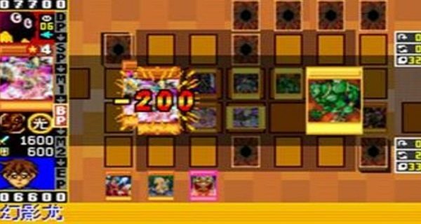 游戲王ex2006游戲下載-游戲王ex2006手機(jī)版下載v2021.04.20 游戲王ex2006游戲下載-游戲王ex2006手機(jī)版下載v2021.04.20