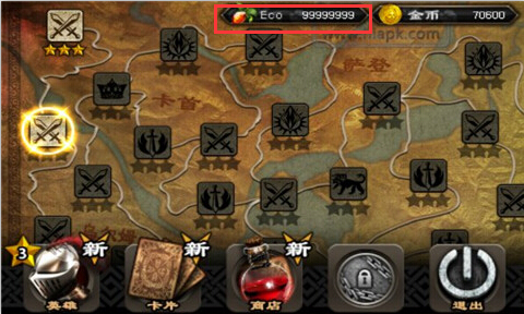 英雄守衛(wèi)2漢化版下載-英雄守衛(wèi)2漢化版免費下載v1.1.2 英雄守衛(wèi)2漢化版下載-英雄守衛(wèi)2漢化版免費下載v1.1.2