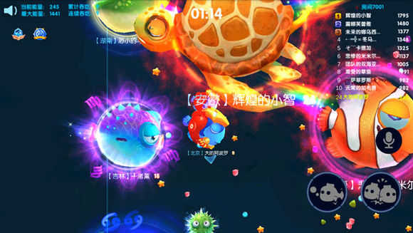 海底大作戰游戲下載-海底大作戰手機版下載v8.0 海底大作戰游戲下載-海底大作戰手機版下載v8.0